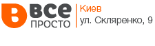Типография "Все просто"